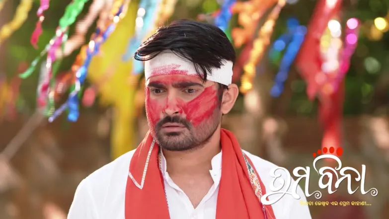 Nilesh Distracts Prashant Episode 453