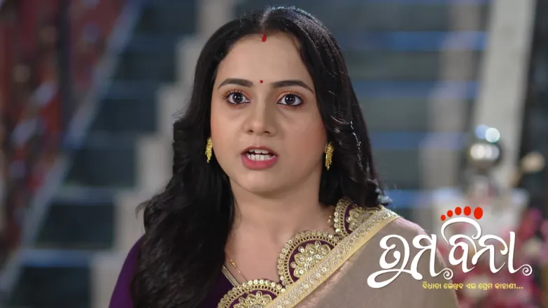 The Police Try to Arrest Akshay Episode 450