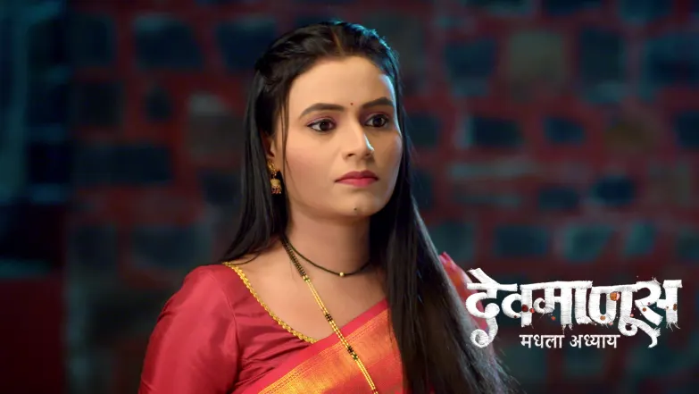 Amitabh Sees Madhuri's Dead Body Episode 147