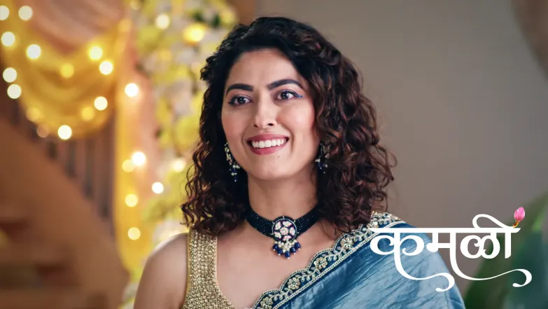 The College Students Protest Against Kamali Episode 123