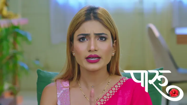 Aditya Gets Aaji's Son's Address Episode 606