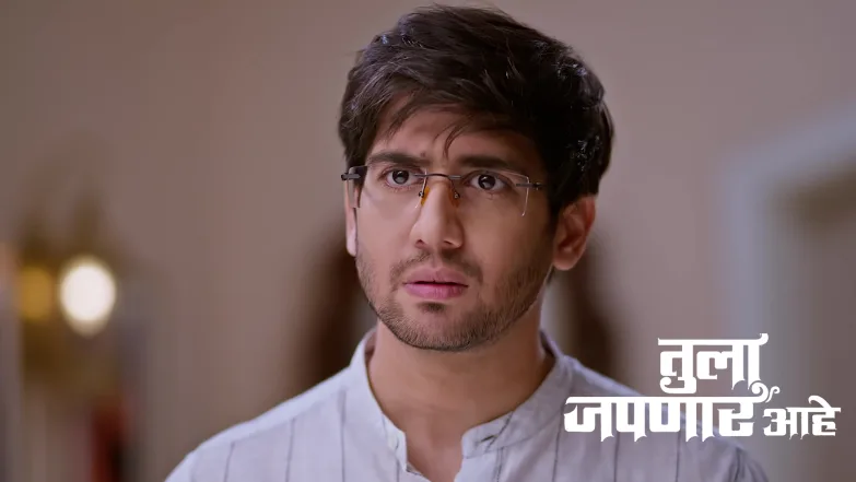 Atharva Pretends to be Upset with Meera Episode 247