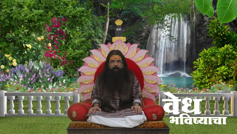 The Story of Saint Dnyaneshwar's 'Sanjeevan Samadhi' Episode 1987