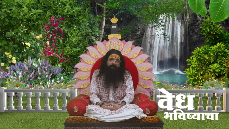 Lord Rama's Deeds after Killing Ravana Episode 1982