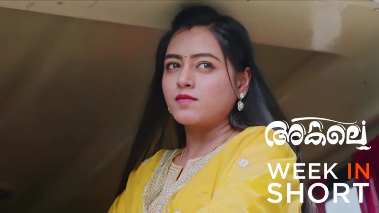 Akale | November 03 - November 09, 2025 10th November 2025 Webisode