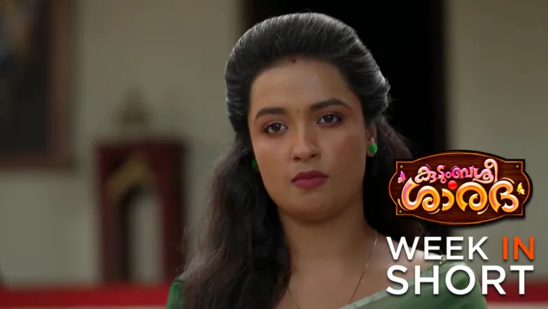 Kudumbashree Sharada | November 03 - November 09, 2025 10th November 2025 Webisode