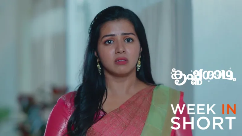 KrishnaGadha | November 03 - November 09, 2025 10th November 2025 Webisode