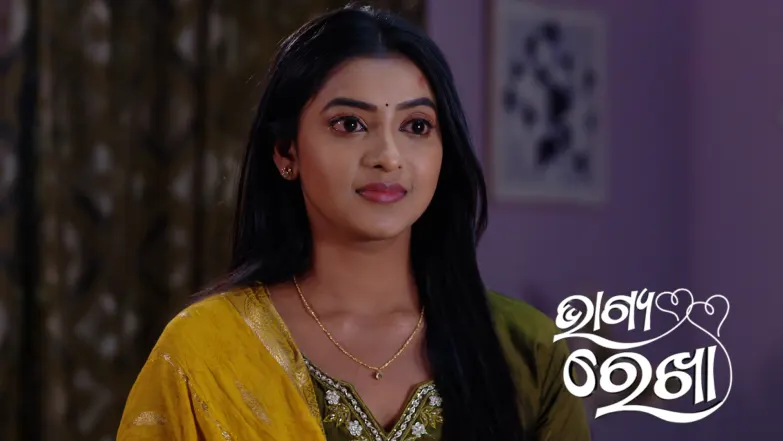 Bhagya Rekha - November 17, 2025 Episode 495
