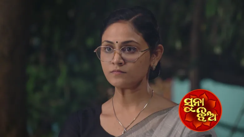 Suna Jhia - November 17, 2025 Episode 1106