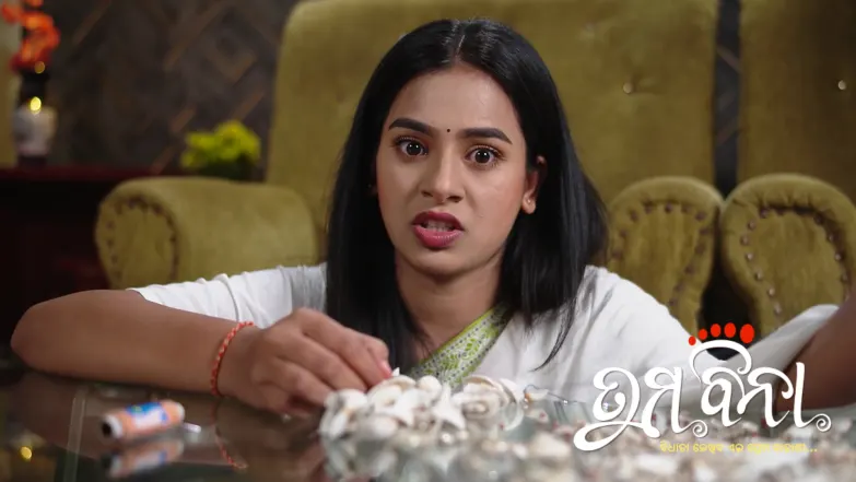 Tuma Bina - November 17, 2025 Episode 456