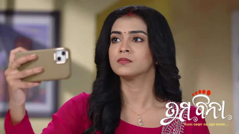 Akshay's Court Case Begins Episode 460