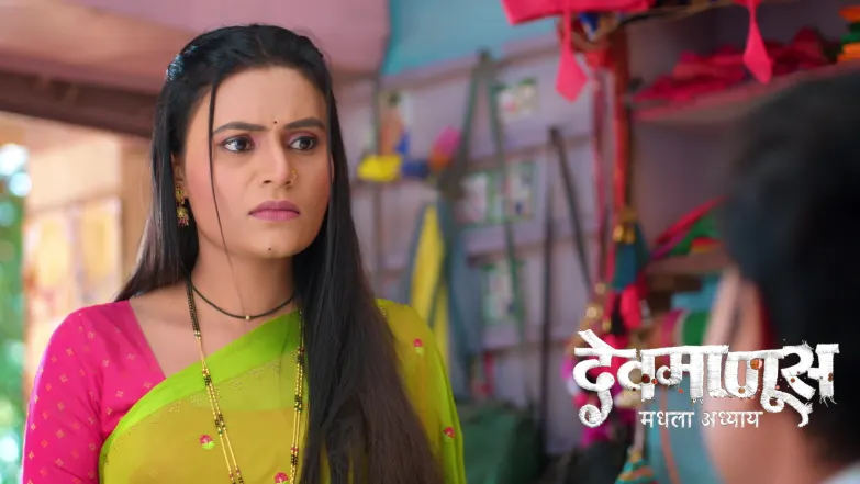 Jamkar’s Search Mission Worries Ajit Kumar Episode 151