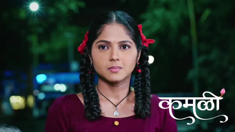 Kamali - November 23, 2025 Episode 136