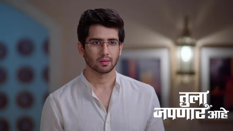 Atharva Worries as Meera Goes Missing Episode 252