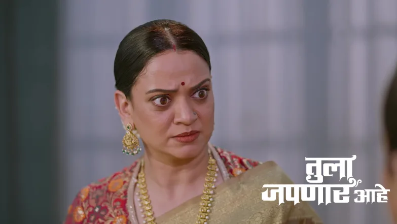 Manjiri Slaps Narmada Episode 253