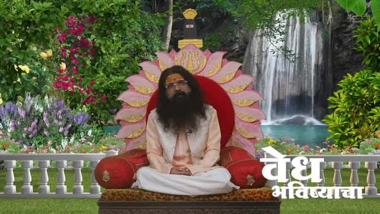 The Incident where Karna Asked Indra for Power Episode 1990