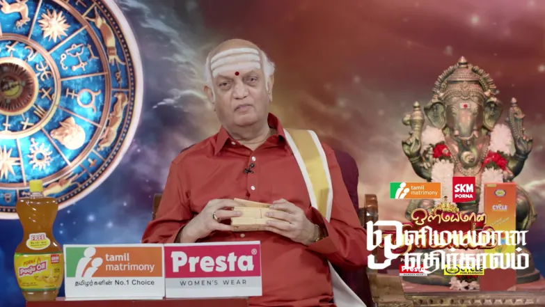 Effects of Planet Jupiter on Aries Episode 5589