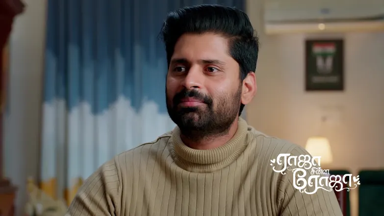 Manohari Stops Bhagamati from Meeting the Guest Episode 95