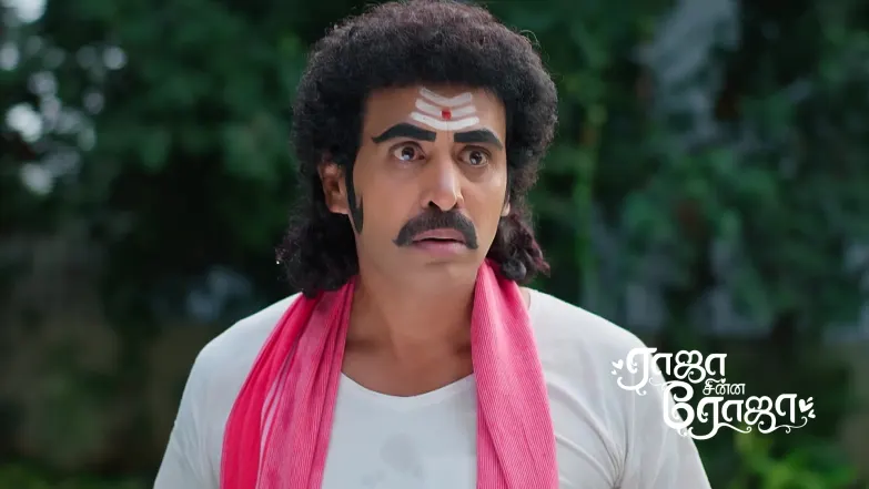 Amarendran Learns about Anjali's Ailment Episode 99