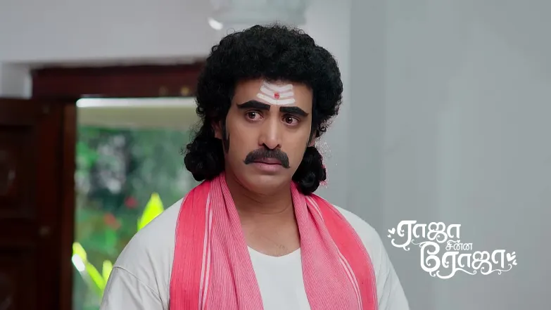 Kora Follows Arundhati Episode 100