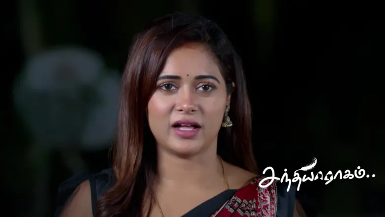 Raghuram Turns Down Vasundharadevi's Demand Episode 712