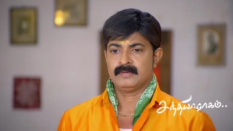 A Dream Unsettles Raghuram Episode 713