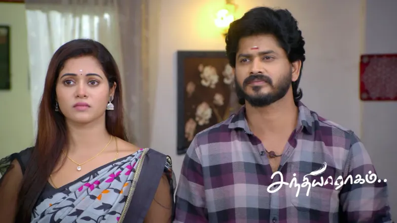 Sandhya Raagam - November 22, 2025 Episode 714