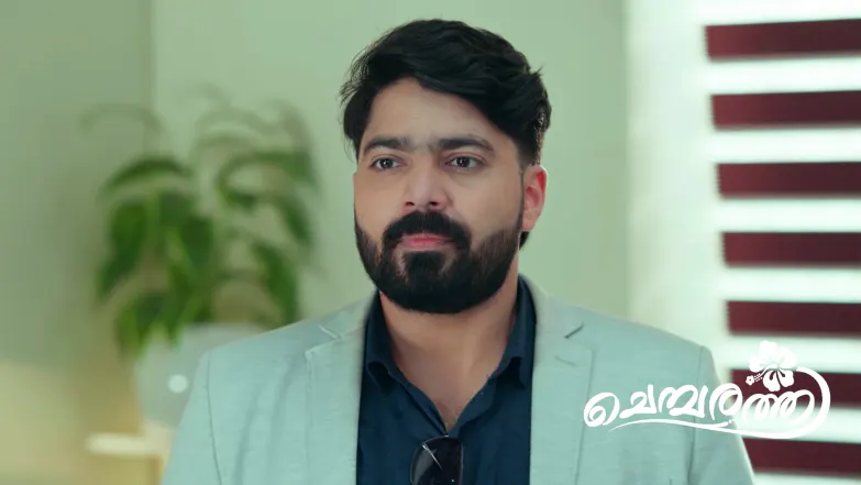 Ramadevi Slaps Seetha Episode 3