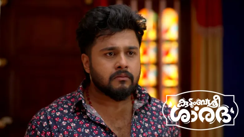 Shyama Forcefully Removes Pappi's Chain Episode 1313