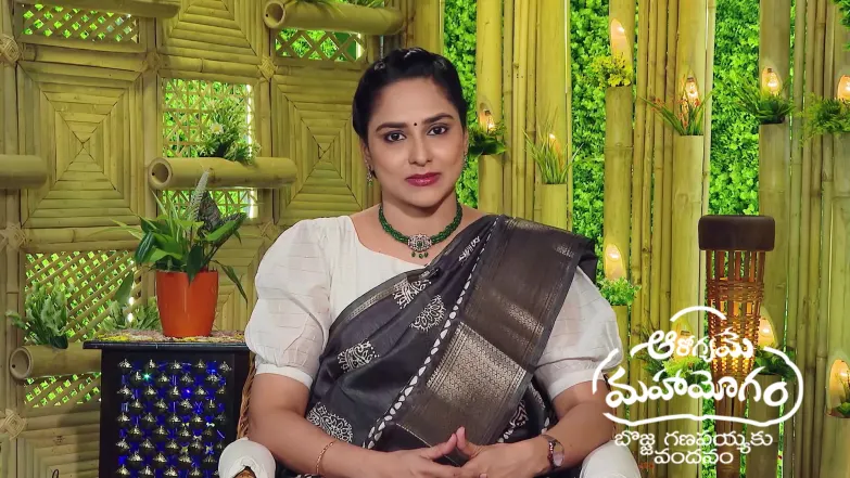 Aarogyame Mahayogam - November 17, 2025 Episode 1538