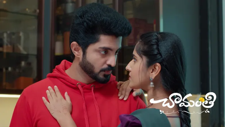 Chamanthi - November 22, 2025 Episode 282