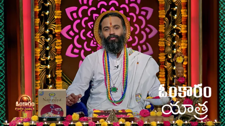 Omkaram - November 18, 2025 Episode 3557