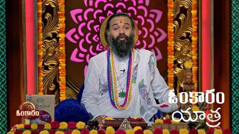 Omkaram - November 21, 2025 Episode 3560