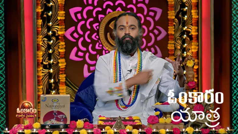 Omkaram - November 17, 2025 Episode 3556