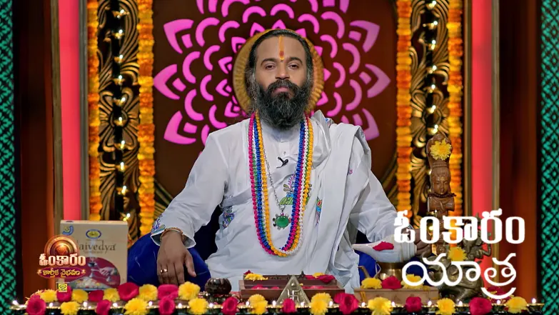 Omkaram - November 20, 2025 Episode 3559