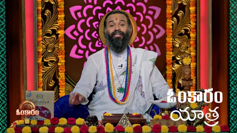 Omkaram - November 22, 2025 Episode 3561