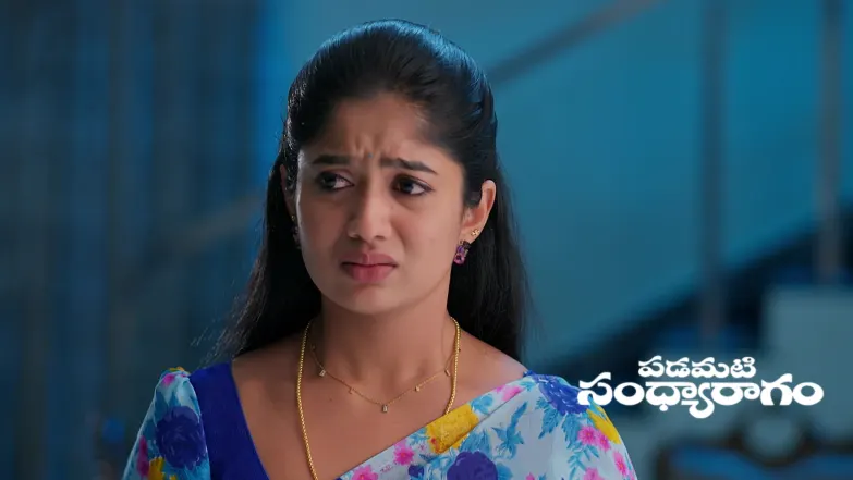 Pramila Complains about Ramalakshmi Episode 1017