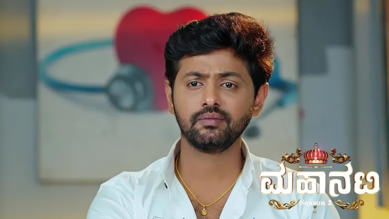 Ananya Schemes to Electrocute Sharanya Episode 233