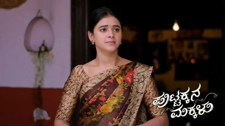 Kanthi Hears His Unborn Baby’s Heartbeat Episode 1160