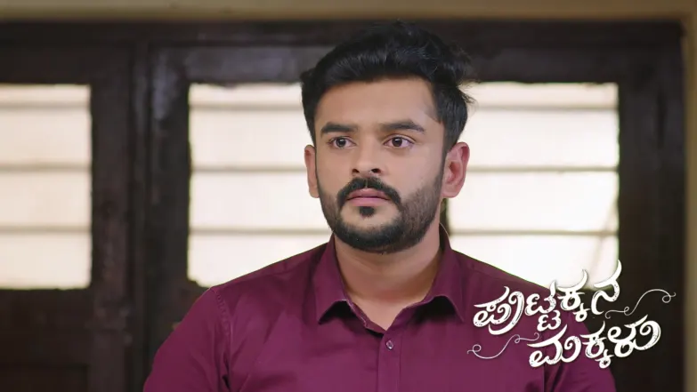 Kanthi Believes that Bangaramma Will be Reborn Episode 1159
