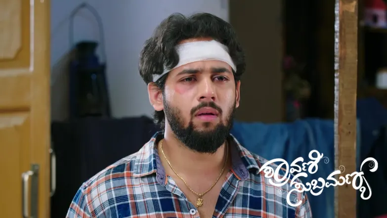 Veerendranath's Call Delights Shravani Episode 455