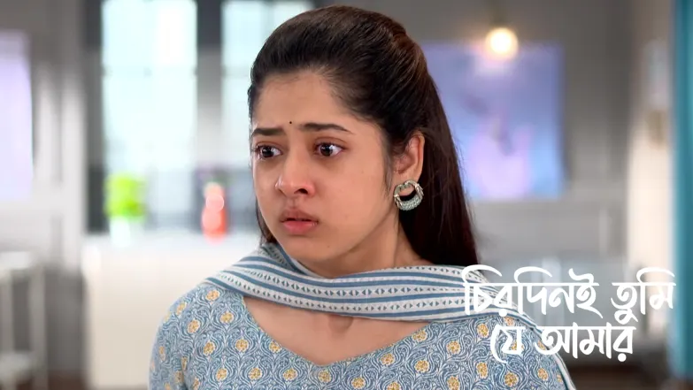 Arko Addresses Apu as 'Didi' Episode 256