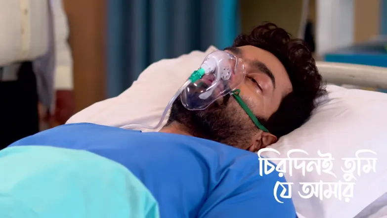 Chirodini Tumi Je Amar - November 22, 2025 Episode 258