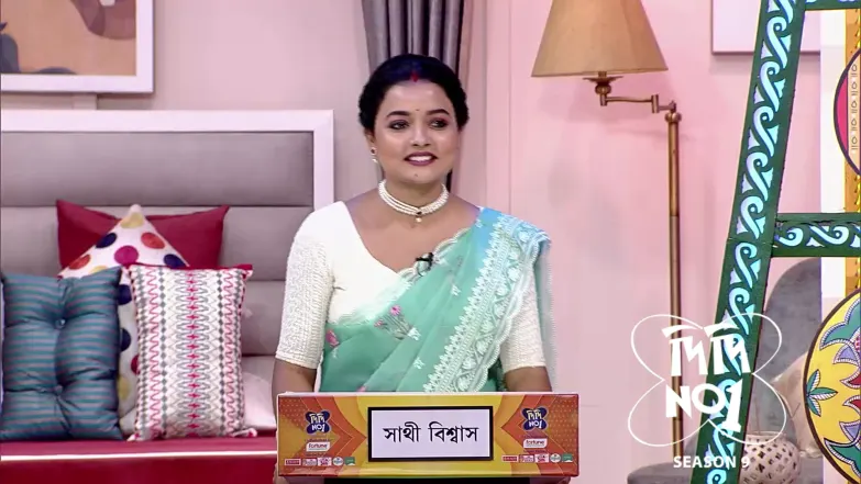 Panchabati's Commendable Women Empowerment Mission Episode 1361
