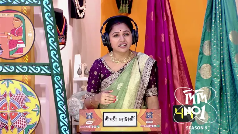 Sutapa’s Smart Saving Tips for Women Episode 1358