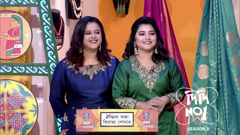 Shritama’s Performance Shines Episode 1362