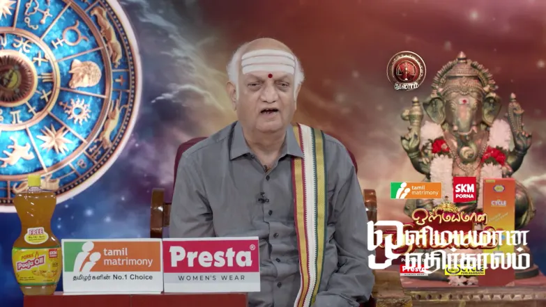 A Remedy to Reduce Obesity Episode 5591