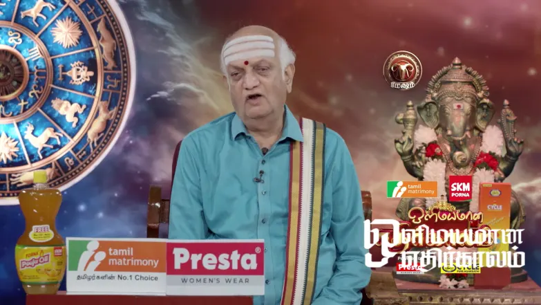 Benefits of 'Mouna Vratham' Episode 5595