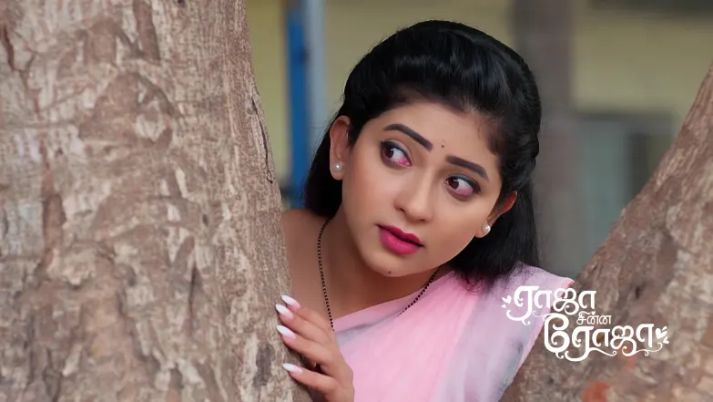 Kora Hides on Seeing Bhagmati Episode 106