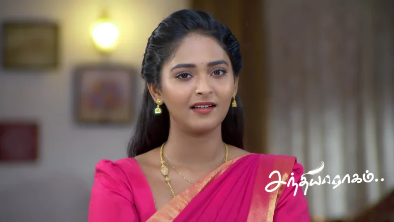 Padma Decides to Purchase a Property Episode 719